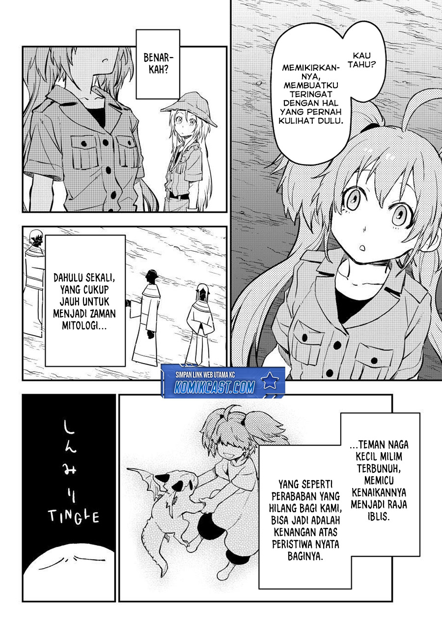 Tensei Shitara Slime Datta Ken