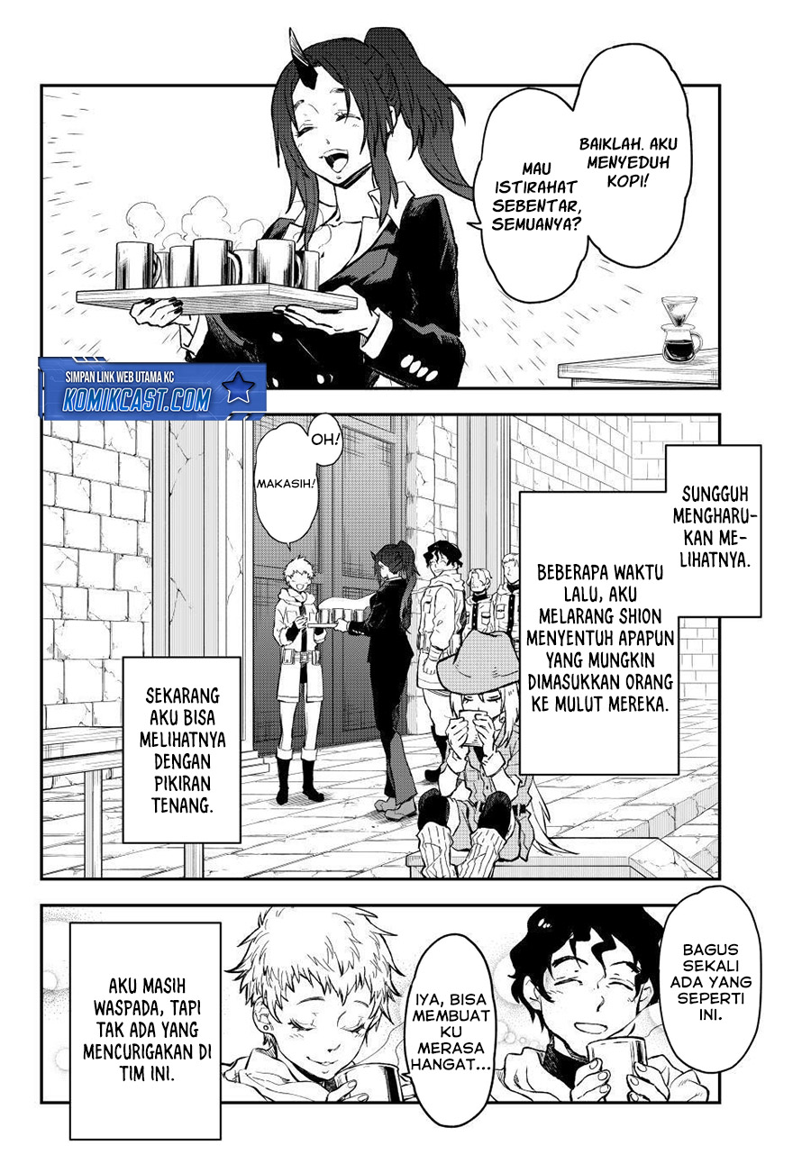 Tensei Shitara Slime Datta Ken