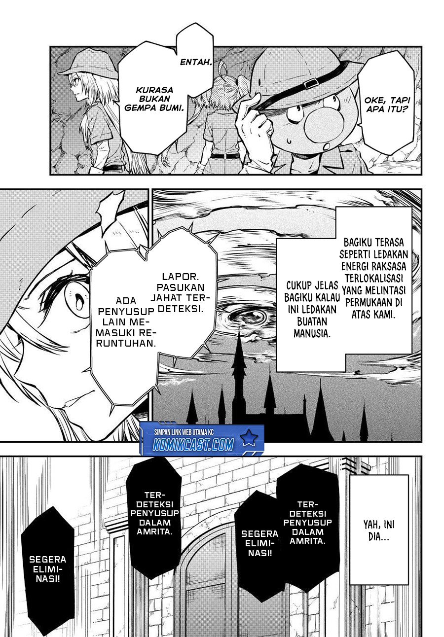 Tensei Shitara Slime Datta Ken