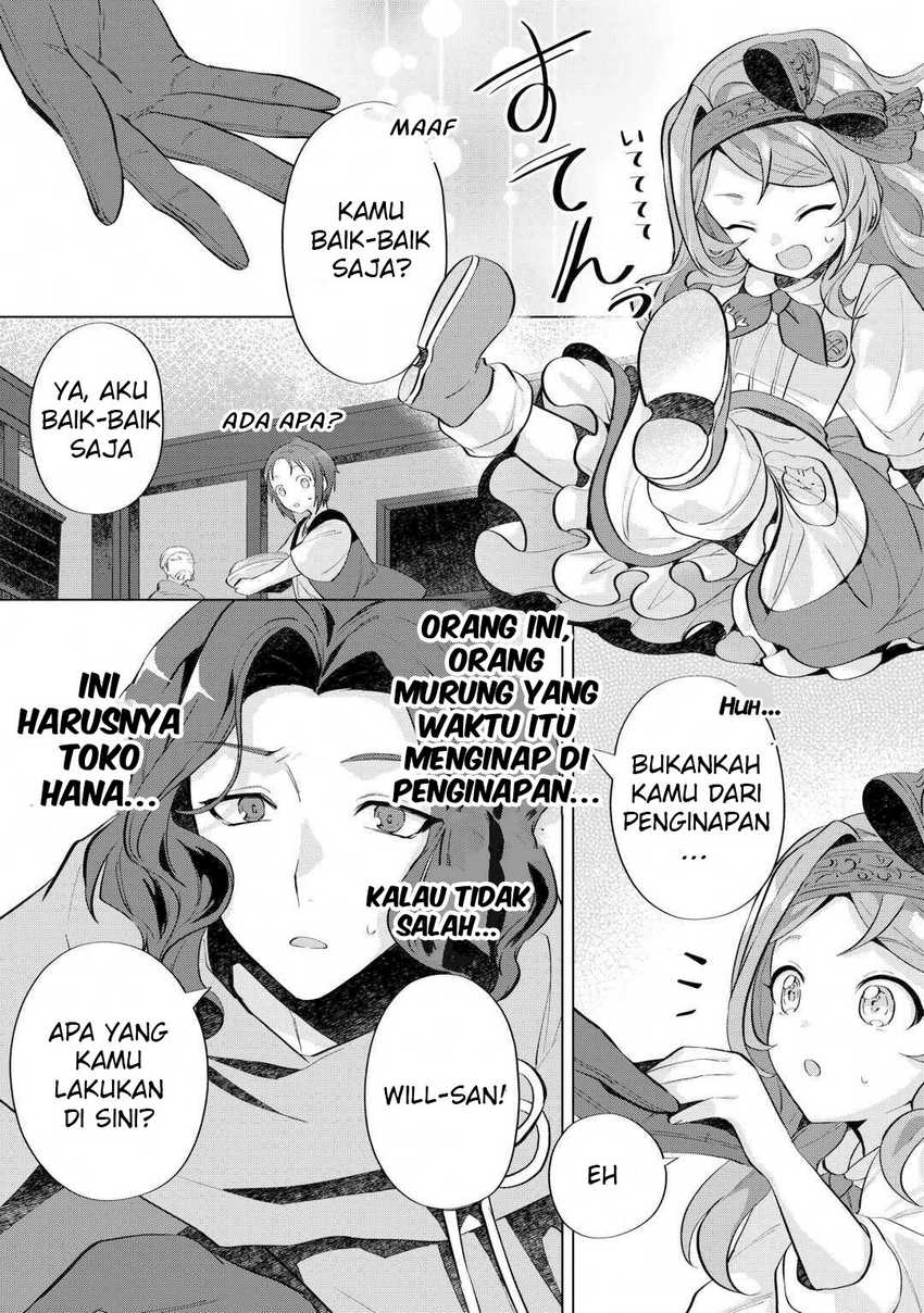 Tensei Shitara Suterareta ga Hirowarete Tanoshiku Ikiteimasu Chapter 6