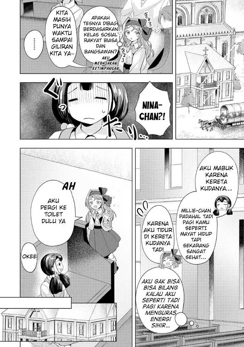 Tensei Shitara Suterareta ga Hirowarete Tanoshiku Ikiteimasu