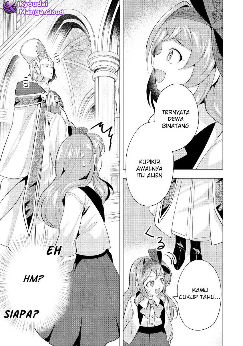 Tensei Shitara Suterareta ga Hirowarete Tanoshiku Ikiteimasu