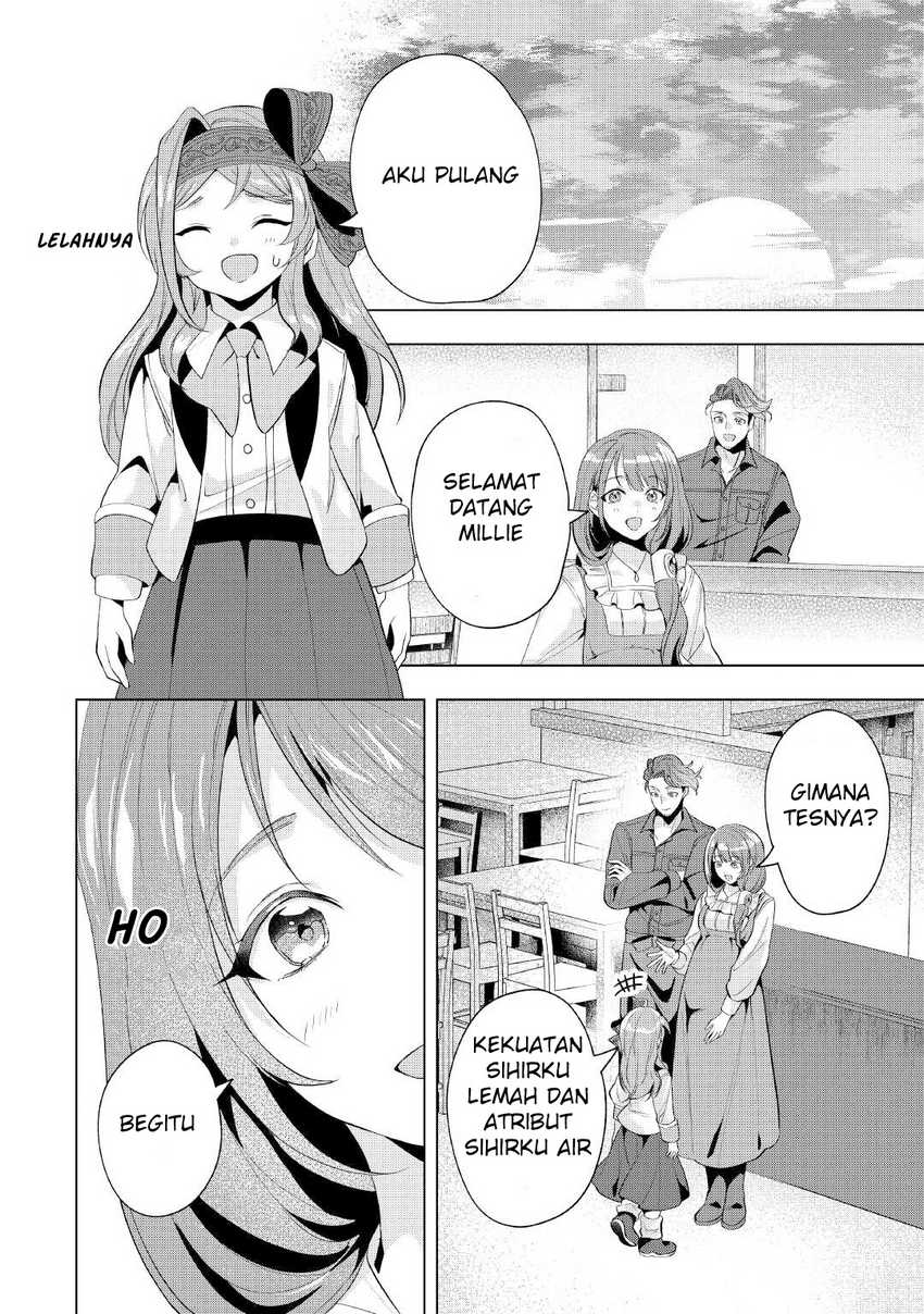 Tensei Shitara Suterareta ga Hirowarete Tanoshiku Ikiteimasu