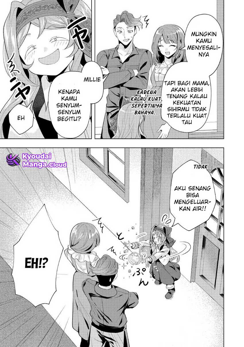 Tensei Shitara Suterareta ga Hirowarete Tanoshiku Ikiteimasu