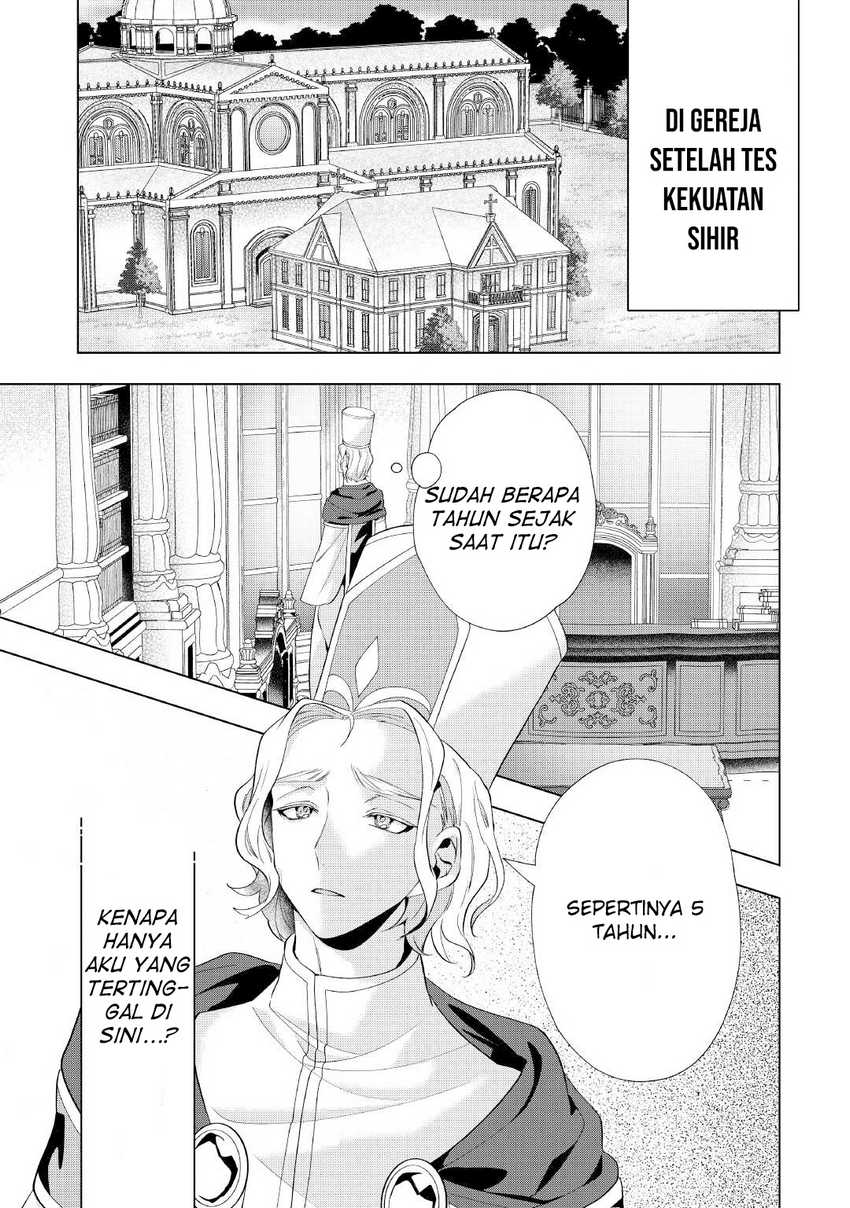 Tensei Shitara Suterareta ga Hirowarete Tanoshiku Ikiteimasu