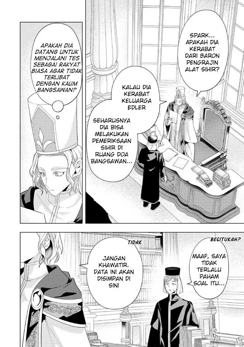 Tensei Shitara Suterareta ga Hirowarete Tanoshiku Ikiteimasu