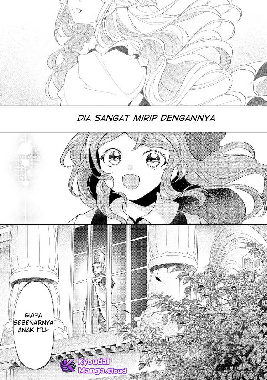 Tensei Shitara Suterareta ga Hirowarete Tanoshiku Ikiteimasu