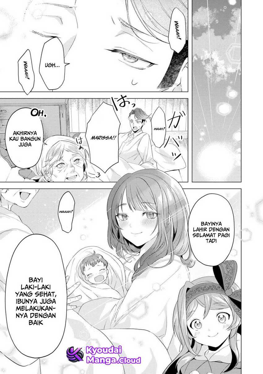Tensei Shitara Suterareta ga Hirowarete Tanoshiku Ikiteimasu
