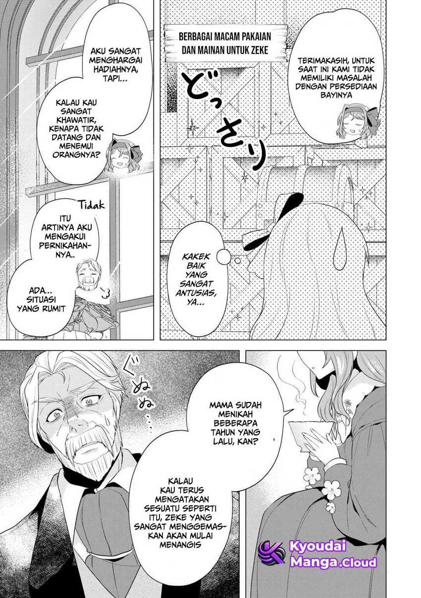 Tensei Shitara Suterareta ga Hirowarete Tanoshiku Ikiteimasu