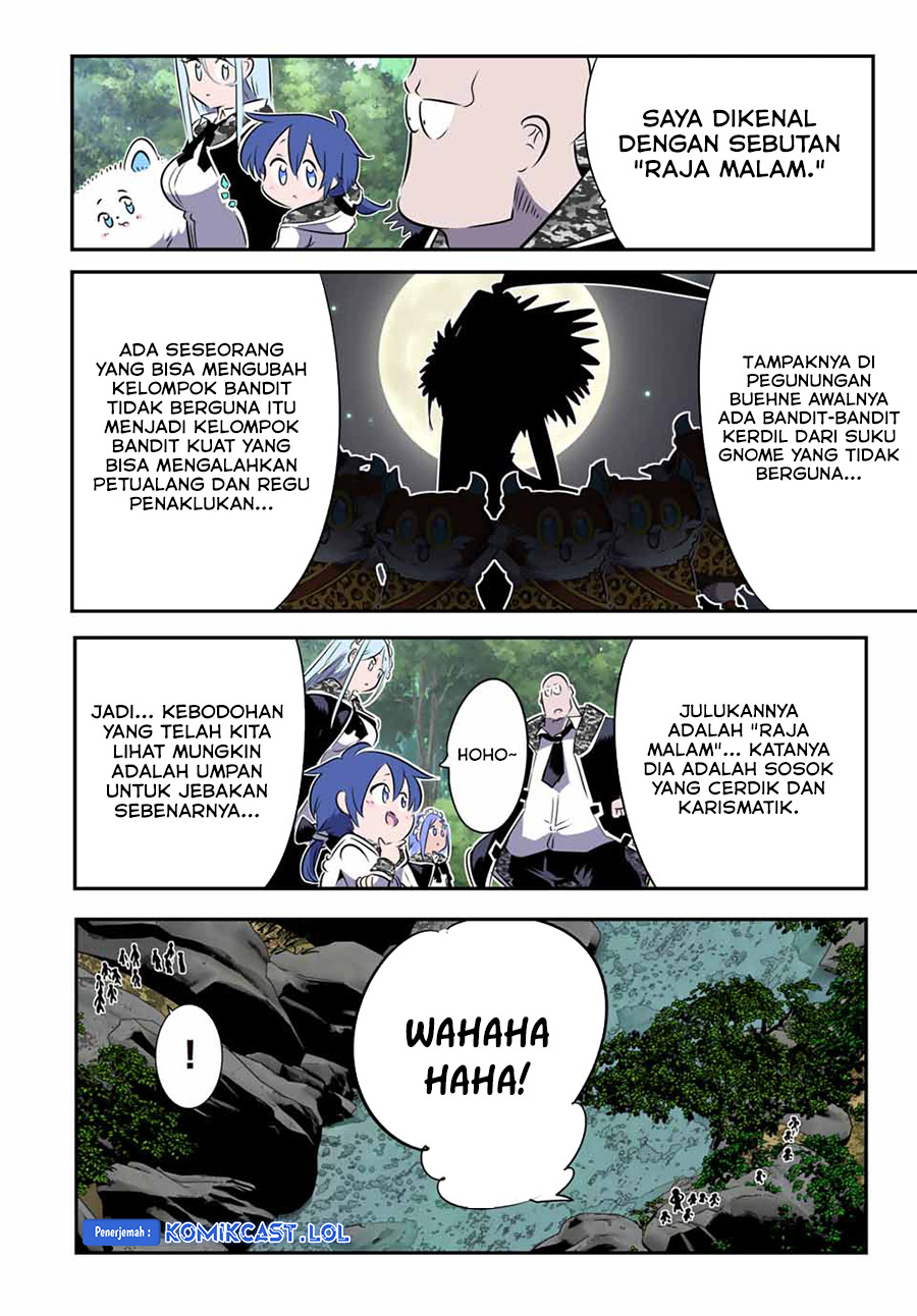 Tensei Shitara dai Nana Ouji dattanode, Kimamani Majutsu o Kiwamemasu Chapter 158