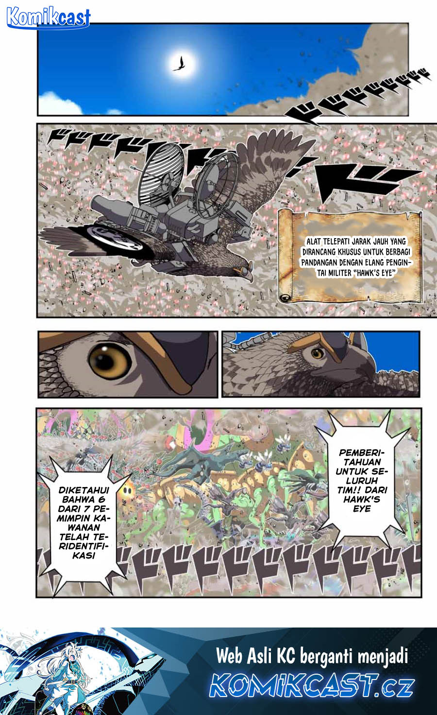 Tensei Shitara dai Nana Ouji dattanode, Kimamani Majutsu o Kiwamemasu