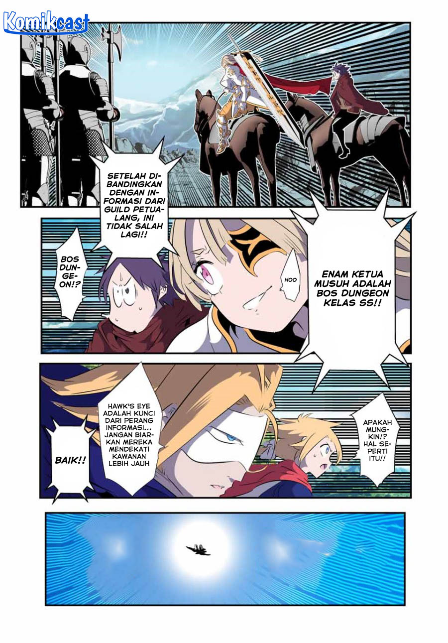 Tensei Shitara dai Nana Ouji dattanode, Kimamani Majutsu o Kiwamemasu