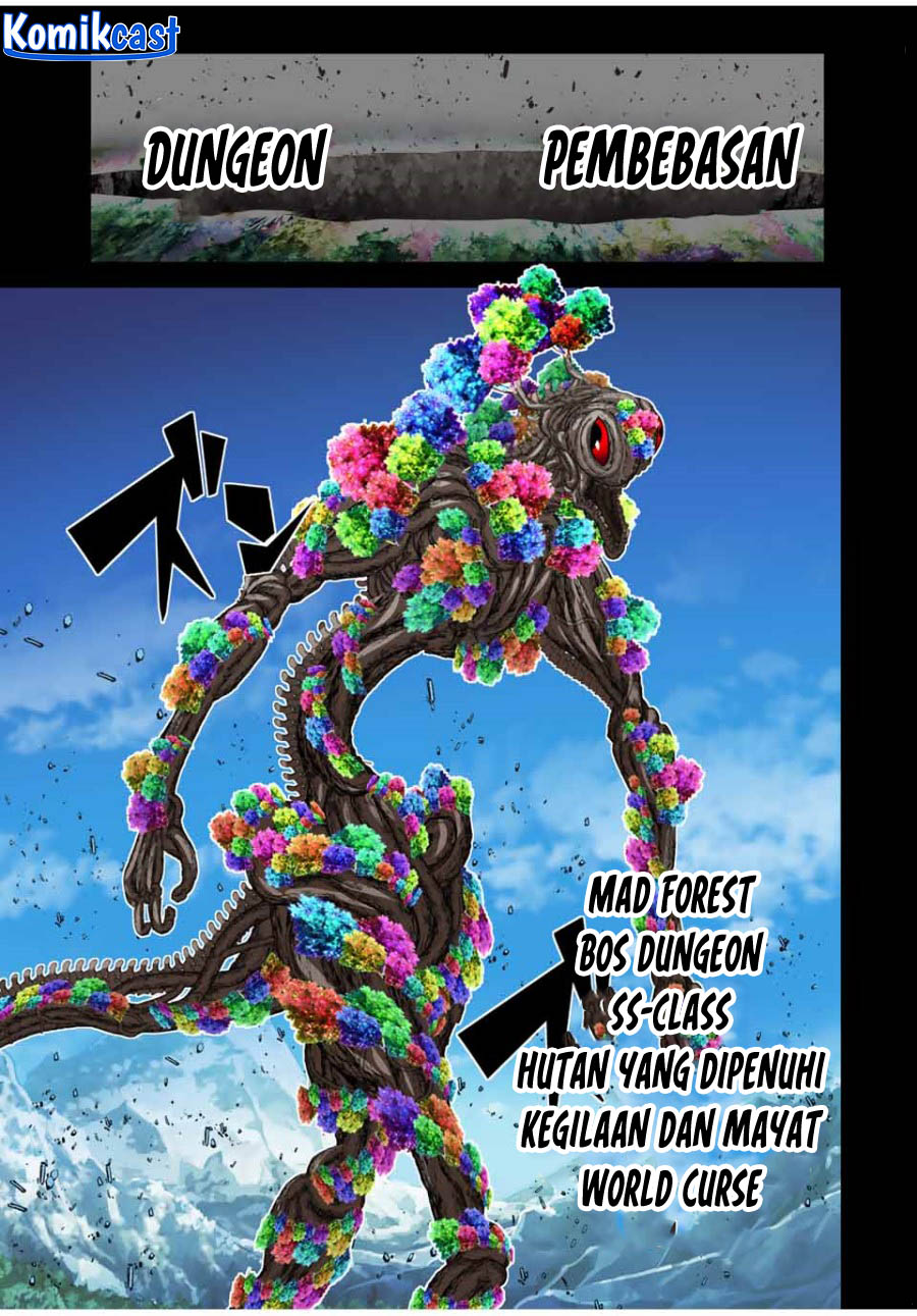 Tensei Shitara dai Nana Ouji dattanode, Kimamani Majutsu o Kiwamemasu