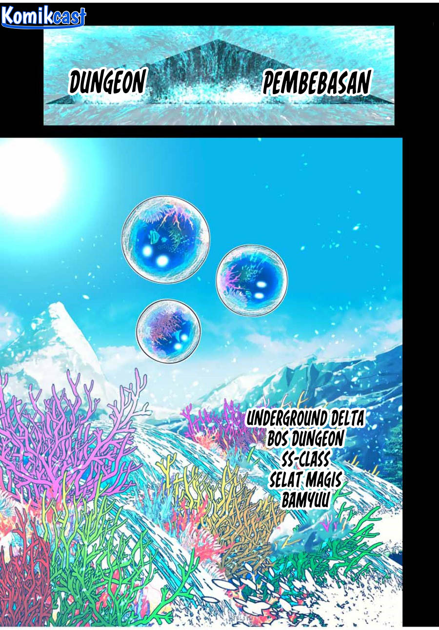 Tensei Shitara dai Nana Ouji dattanode, Kimamani Majutsu o Kiwamemasu