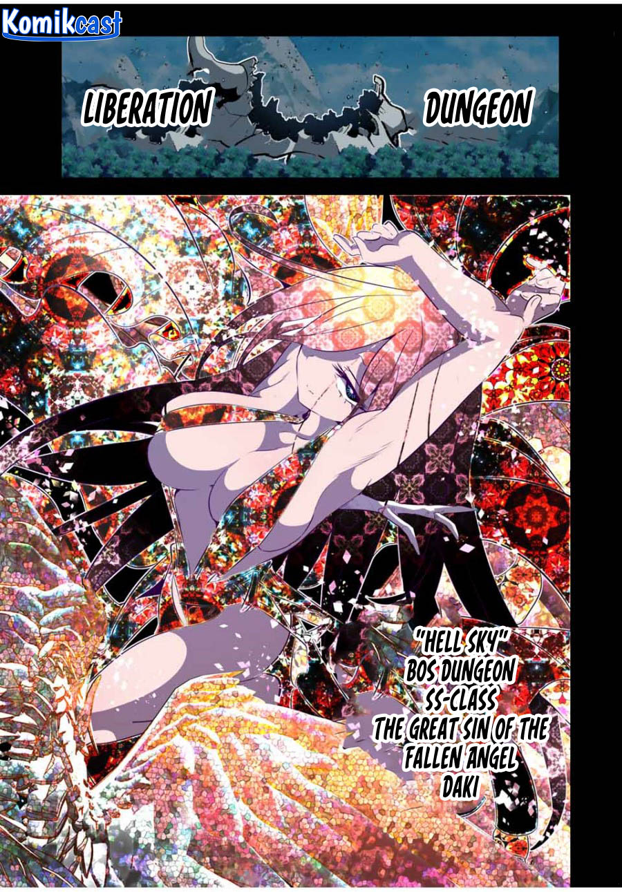 Tensei Shitara dai Nana Ouji dattanode, Kimamani Majutsu o Kiwamemasu