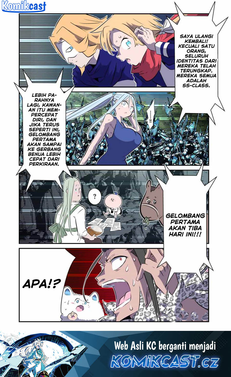 Tensei Shitara dai Nana Ouji dattanode, Kimamani Majutsu o Kiwamemasu