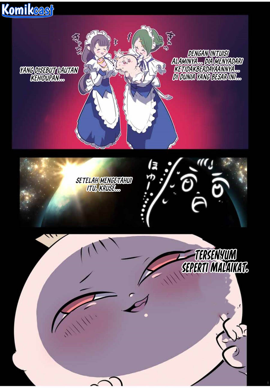 Tensei Shitara dai Nana Ouji dattanode, Kimamani Majutsu o Kiwamemasu