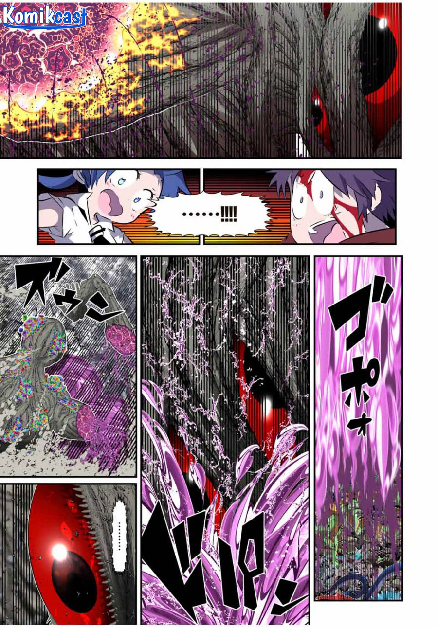 Tensei Shitara dai Nana Ouji dattanode, Kimamani Majutsu o Kiwamemasu