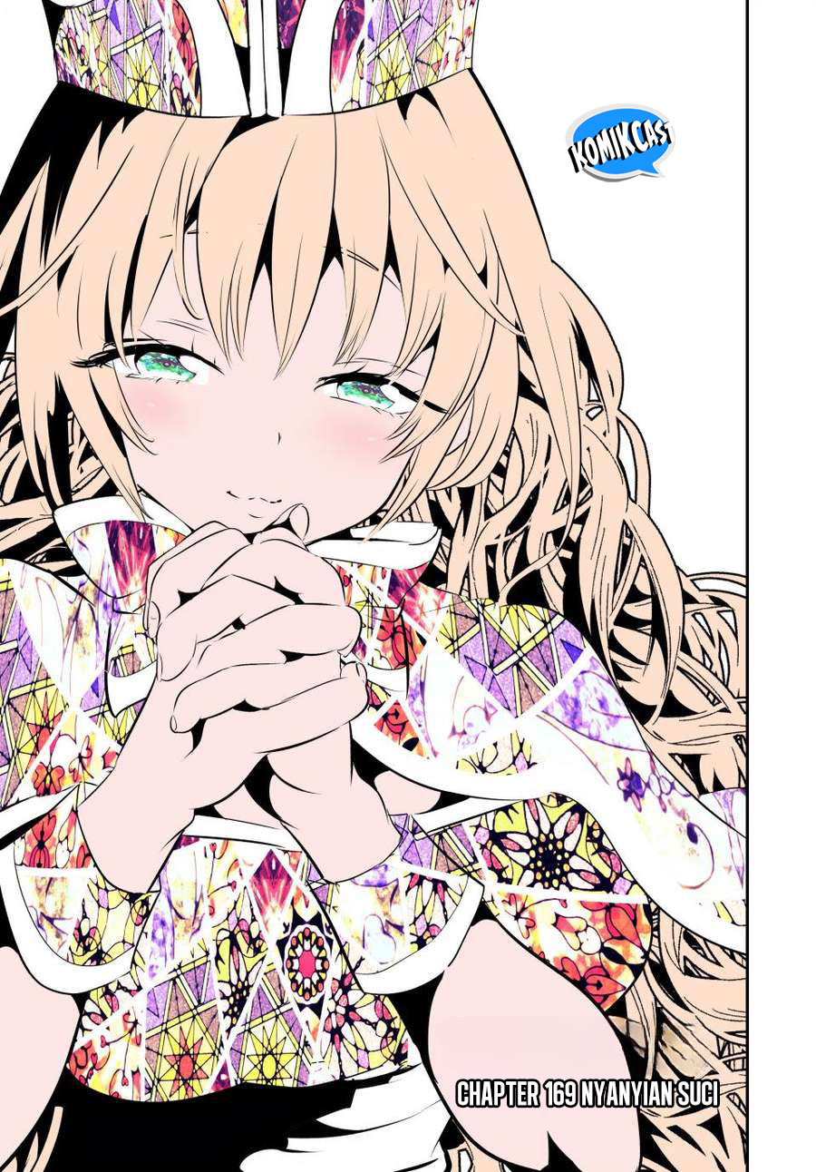 Tensei Shitara dai Nana Ouji dattanode, Kimamani Majutsu o Kiwamemasu