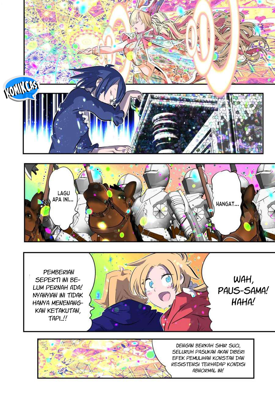 Tensei Shitara dai Nana Ouji dattanode, Kimamani Majutsu o Kiwamemasu