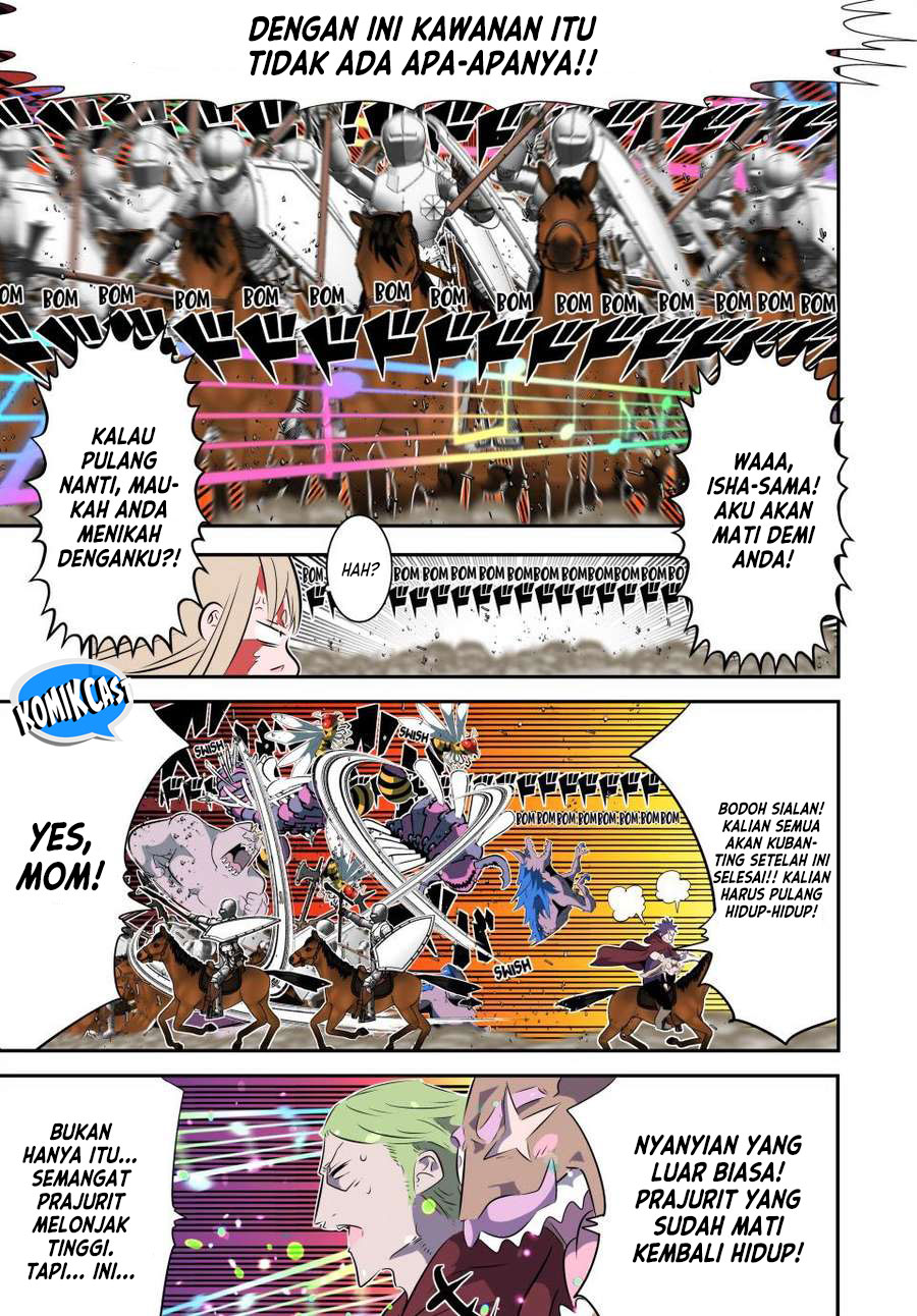 Tensei Shitara dai Nana Ouji dattanode, Kimamani Majutsu o Kiwamemasu