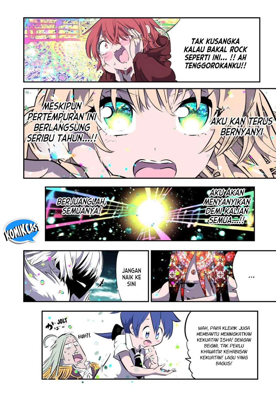 Tensei Shitara dai Nana Ouji dattanode, Kimamani Majutsu o Kiwamemasu