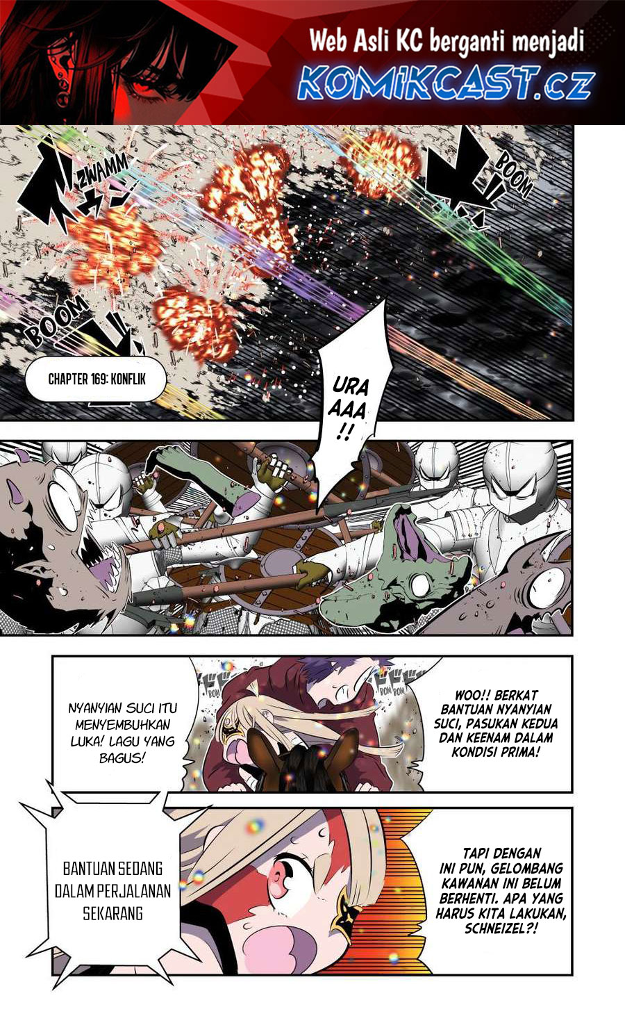 Tensei Shitara dai Nana Ouji dattanode, Kimamani Majutsu o Kiwamemasu
