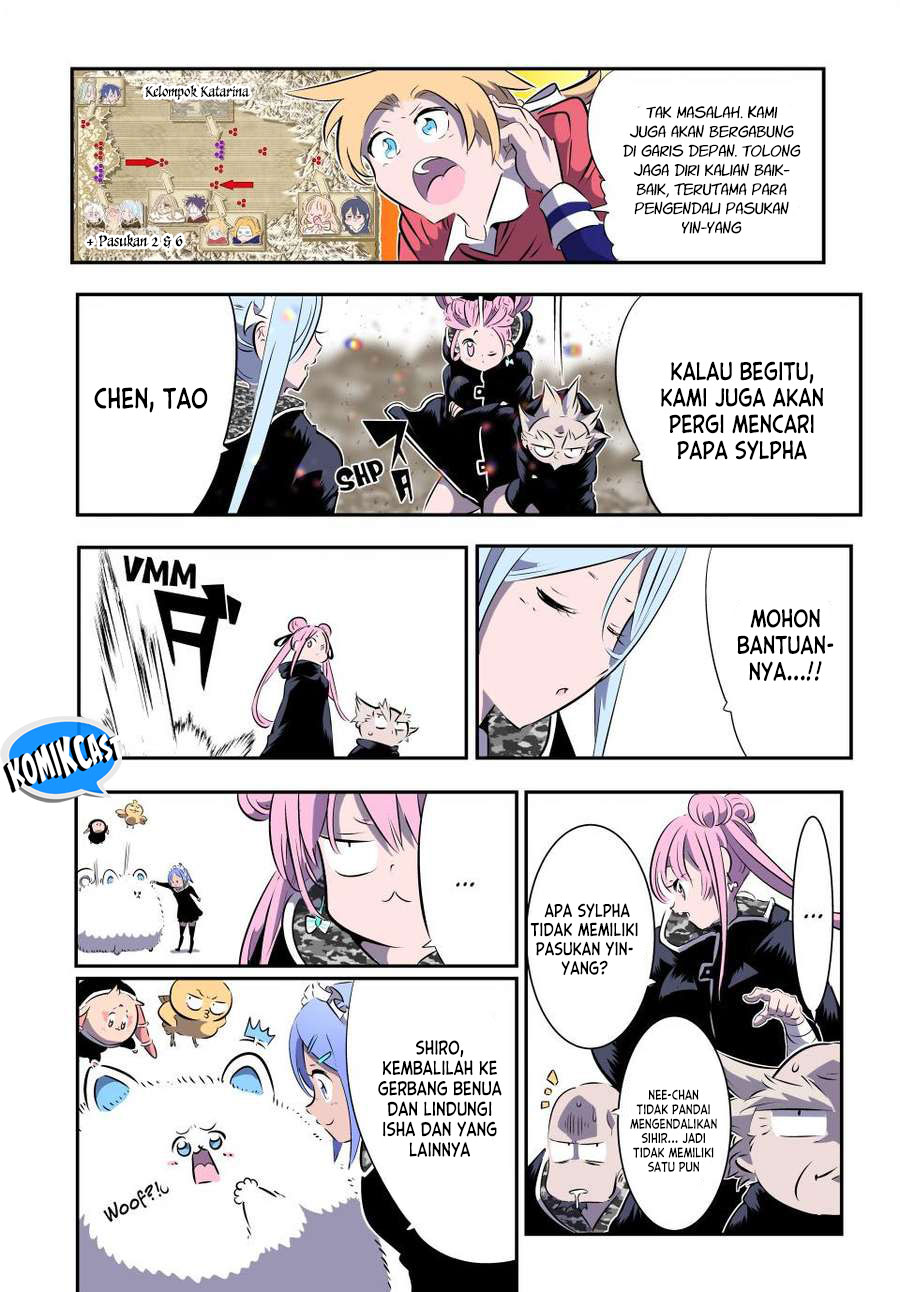 Tensei Shitara dai Nana Ouji dattanode, Kimamani Majutsu o Kiwamemasu