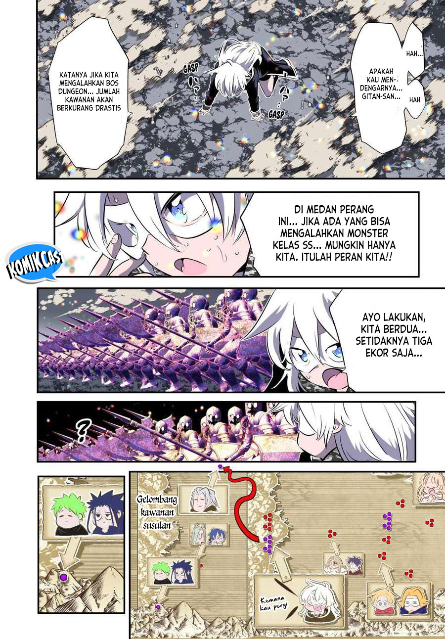 Tensei Shitara dai Nana Ouji dattanode, Kimamani Majutsu o Kiwamemasu