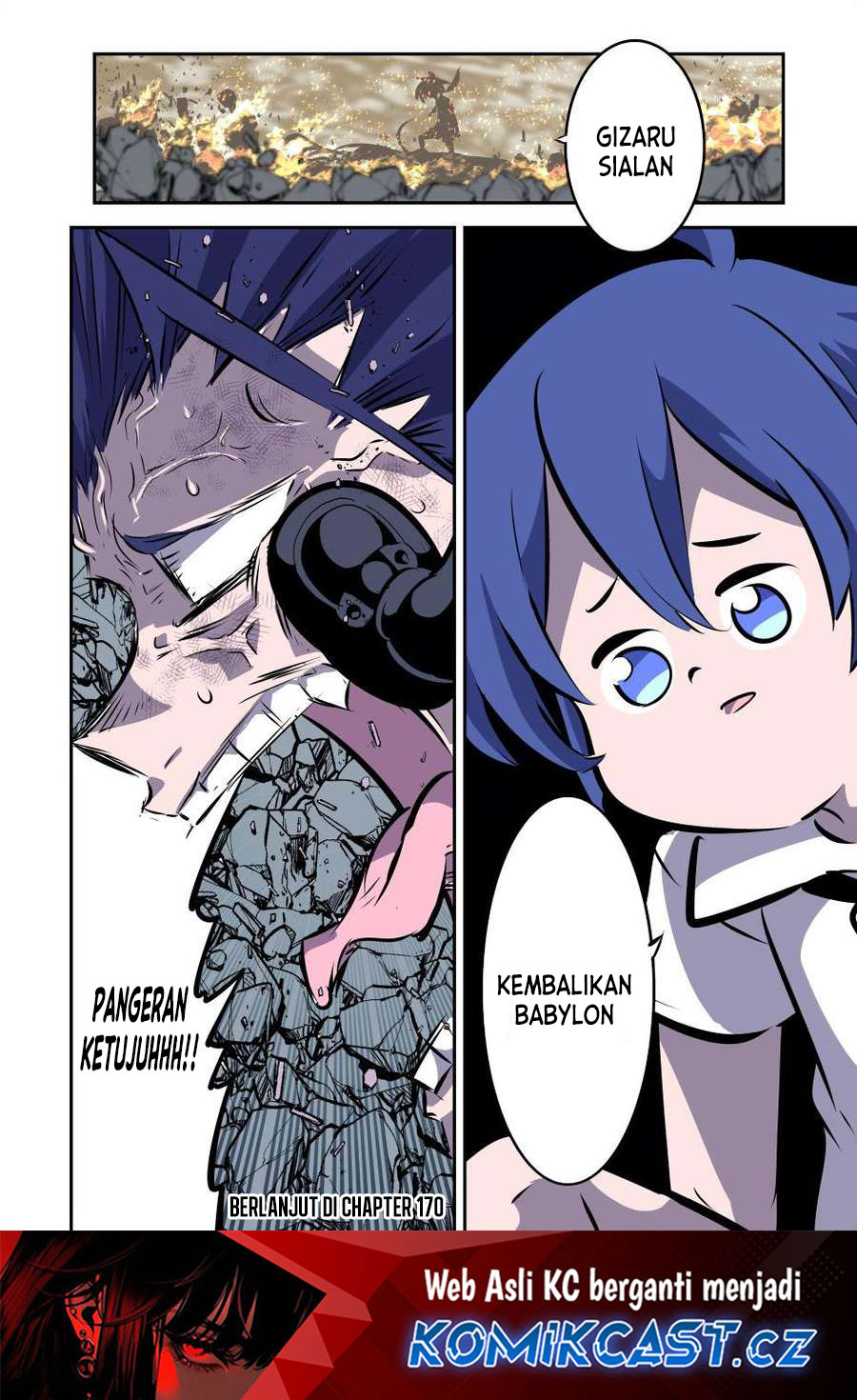 Tensei Shitara dai Nana Ouji dattanode, Kimamani Majutsu o Kiwamemasu
