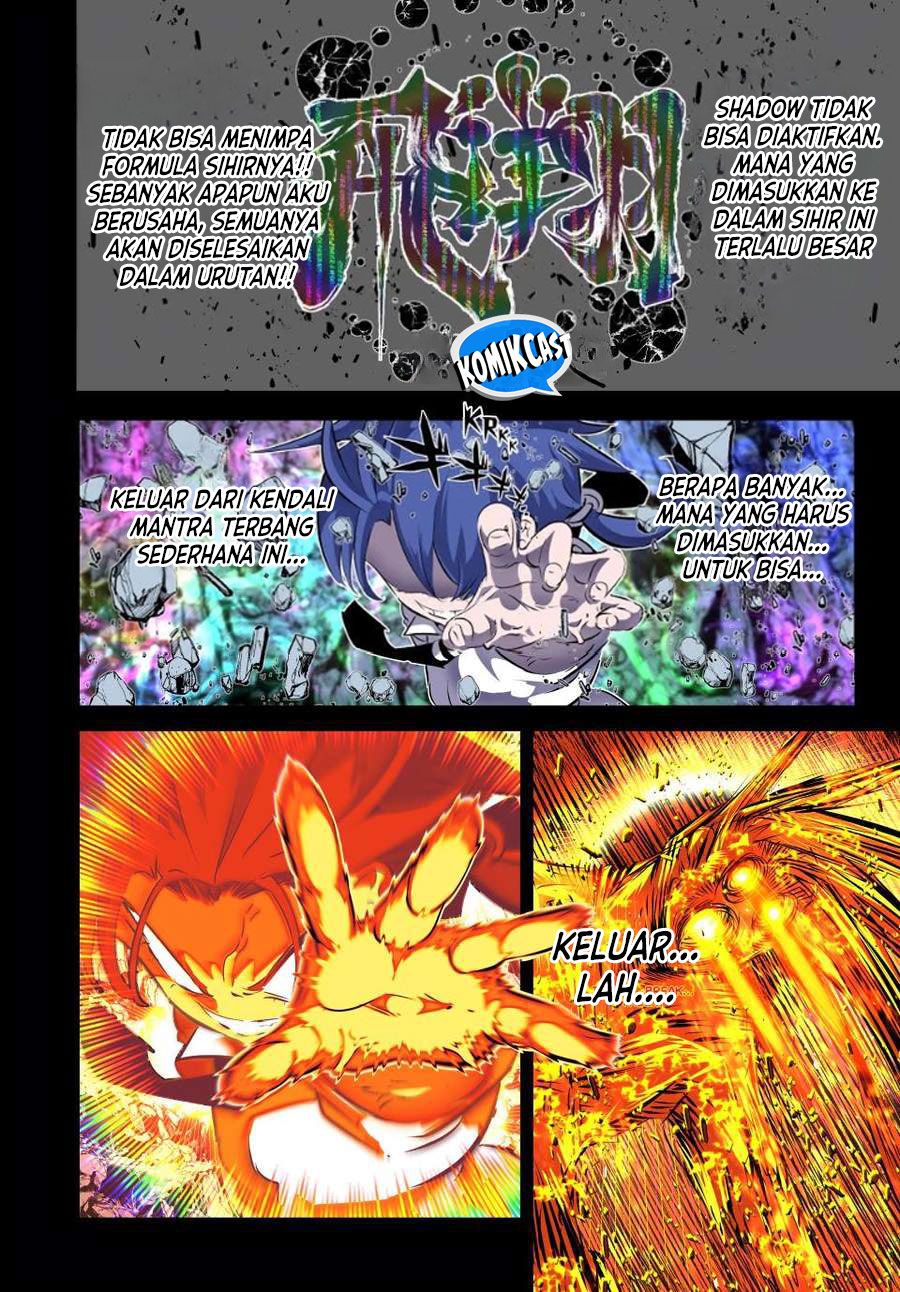 Tensei Shitara dai Nana Ouji dattanode, Kimamani Majutsu o Kiwamemasu