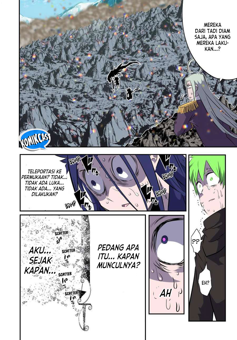 Tensei Shitara dai Nana Ouji dattanode, Kimamani Majutsu o Kiwamemasu