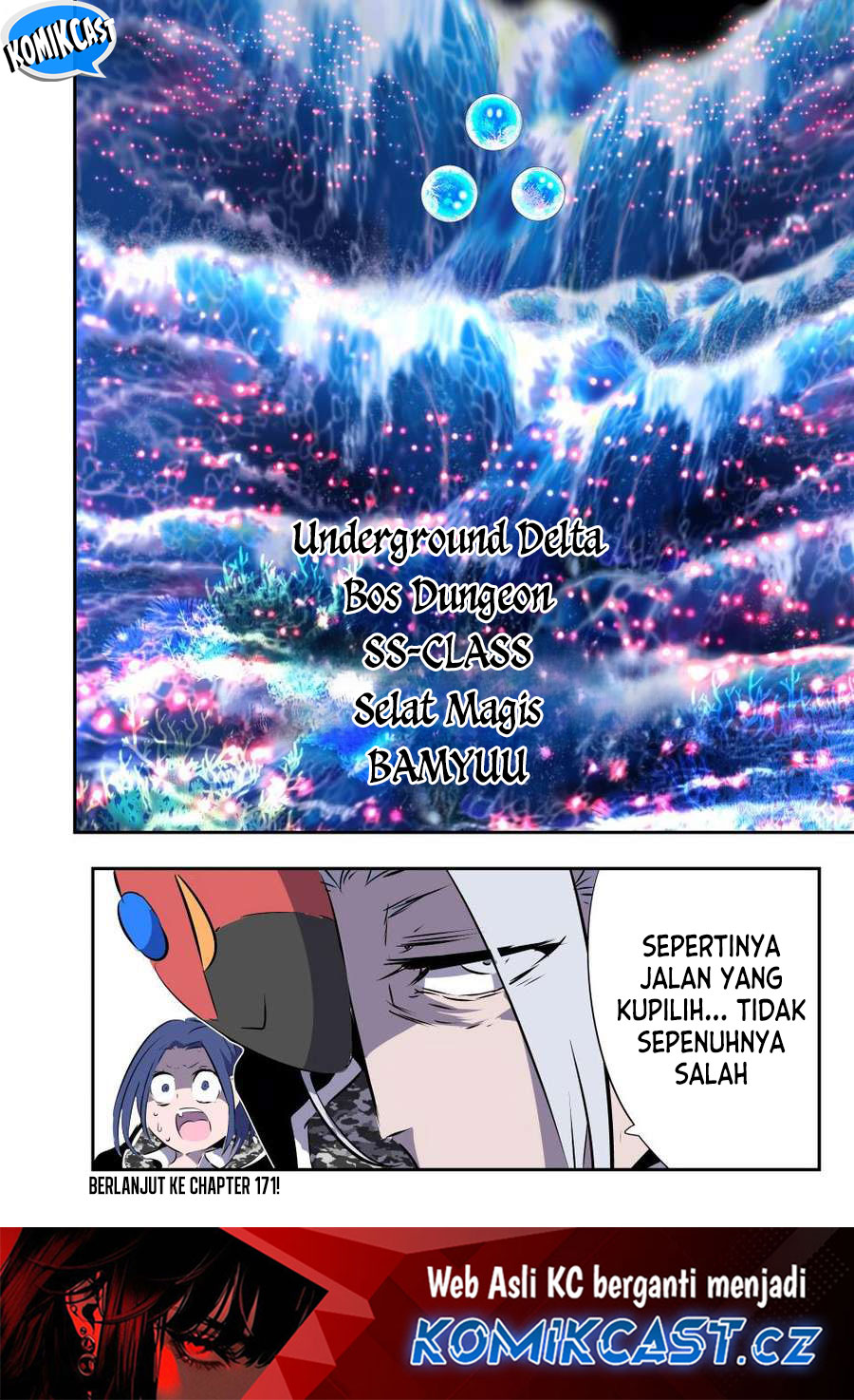Tensei Shitara dai Nana Ouji dattanode, Kimamani Majutsu o Kiwamemasu