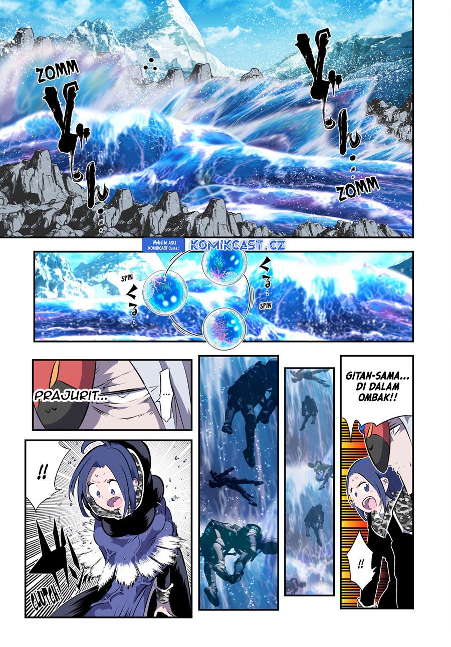 Tensei Shitara dai Nana Ouji dattanode, Kimamani Majutsu o Kiwamemasu