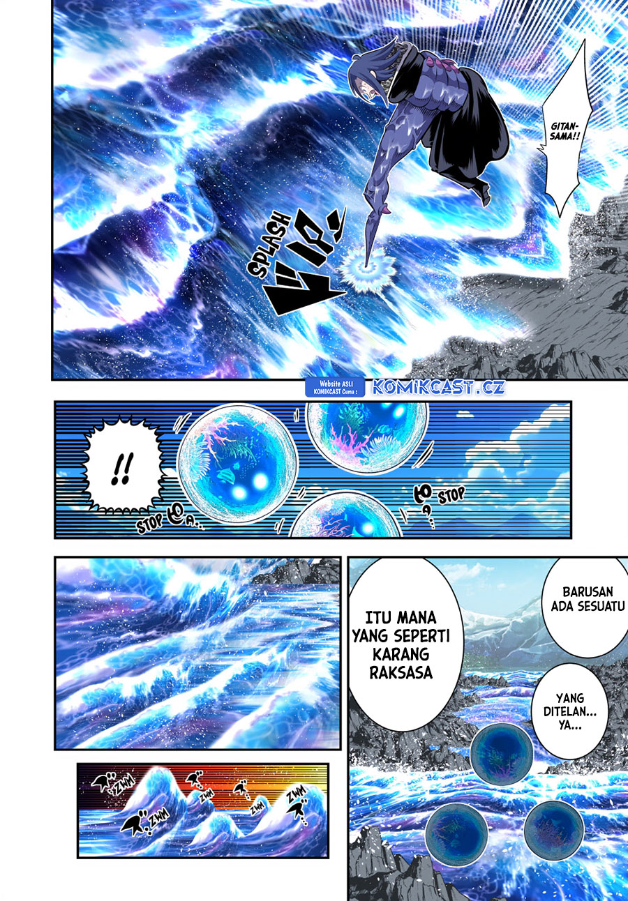 Tensei Shitara dai Nana Ouji dattanode, Kimamani Majutsu o Kiwamemasu