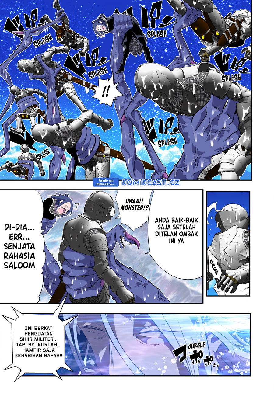 Tensei Shitara dai Nana Ouji dattanode, Kimamani Majutsu o Kiwamemasu
