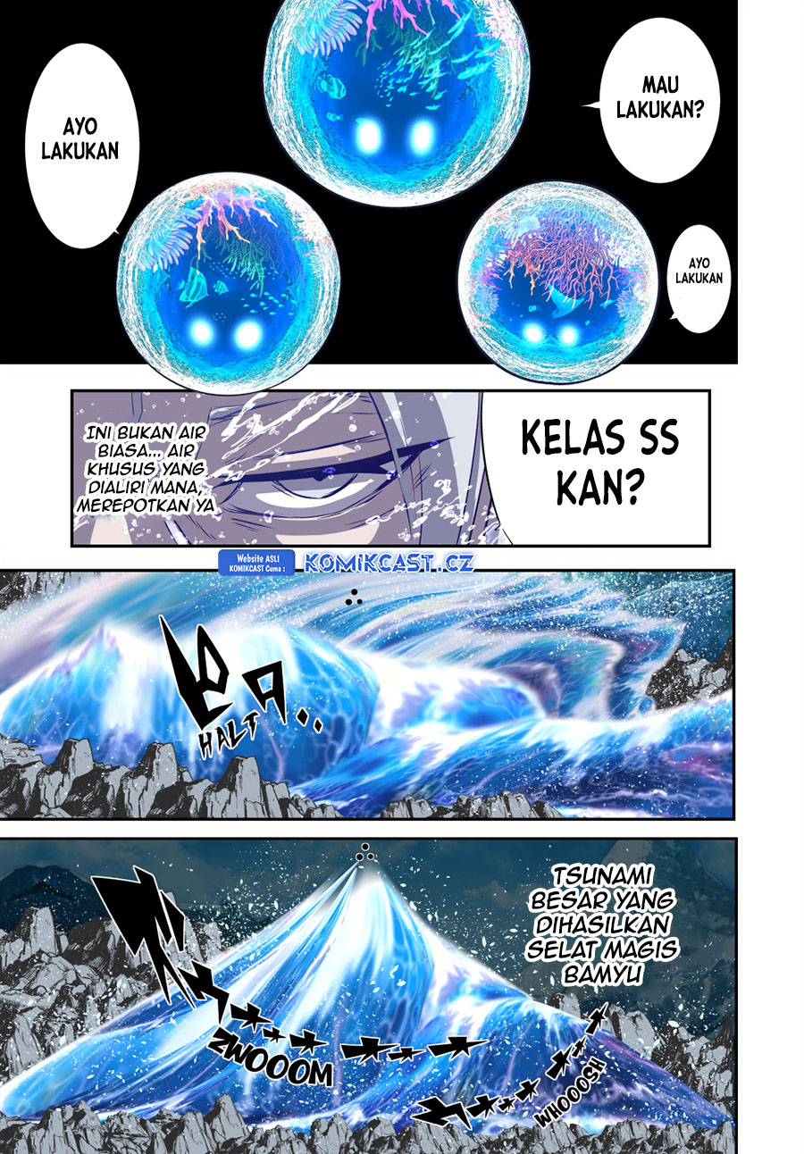 Tensei Shitara dai Nana Ouji dattanode, Kimamani Majutsu o Kiwamemasu