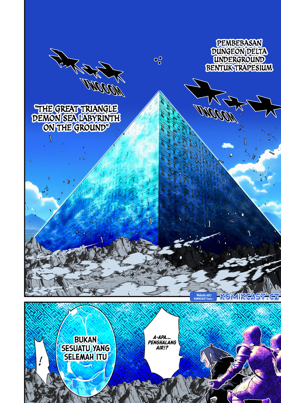 Tensei Shitara dai Nana Ouji dattanode, Kimamani Majutsu o Kiwamemasu