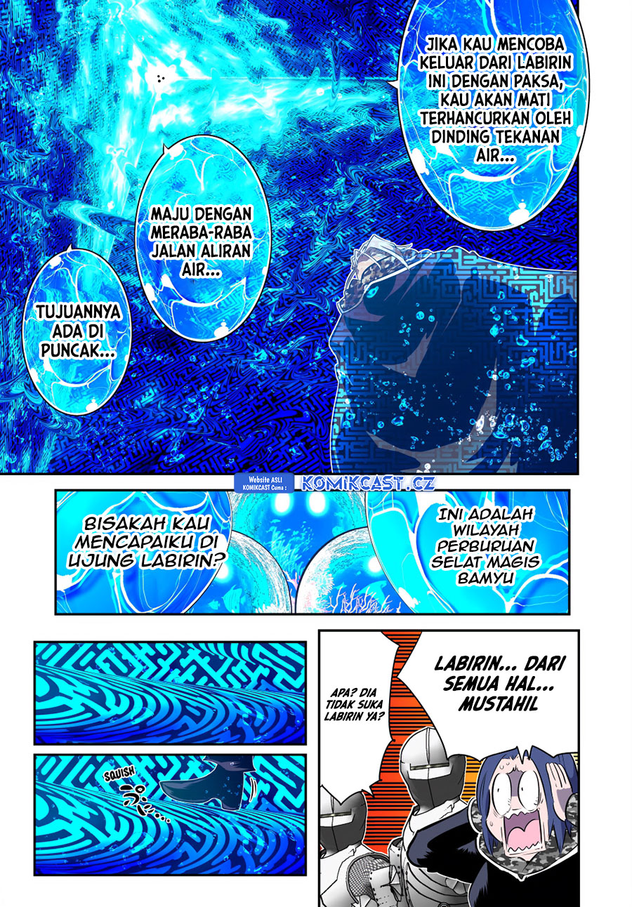 Tensei Shitara dai Nana Ouji dattanode, Kimamani Majutsu o Kiwamemasu