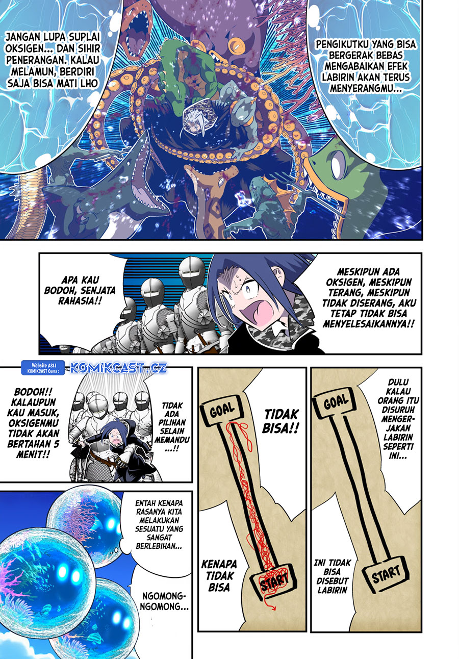 Tensei Shitara dai Nana Ouji dattanode, Kimamani Majutsu o Kiwamemasu