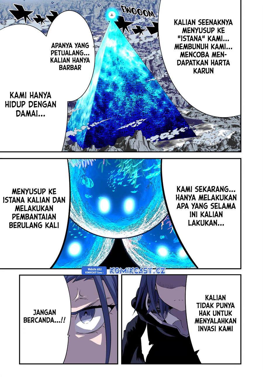 Tensei Shitara dai Nana Ouji dattanode, Kimamani Majutsu o Kiwamemasu