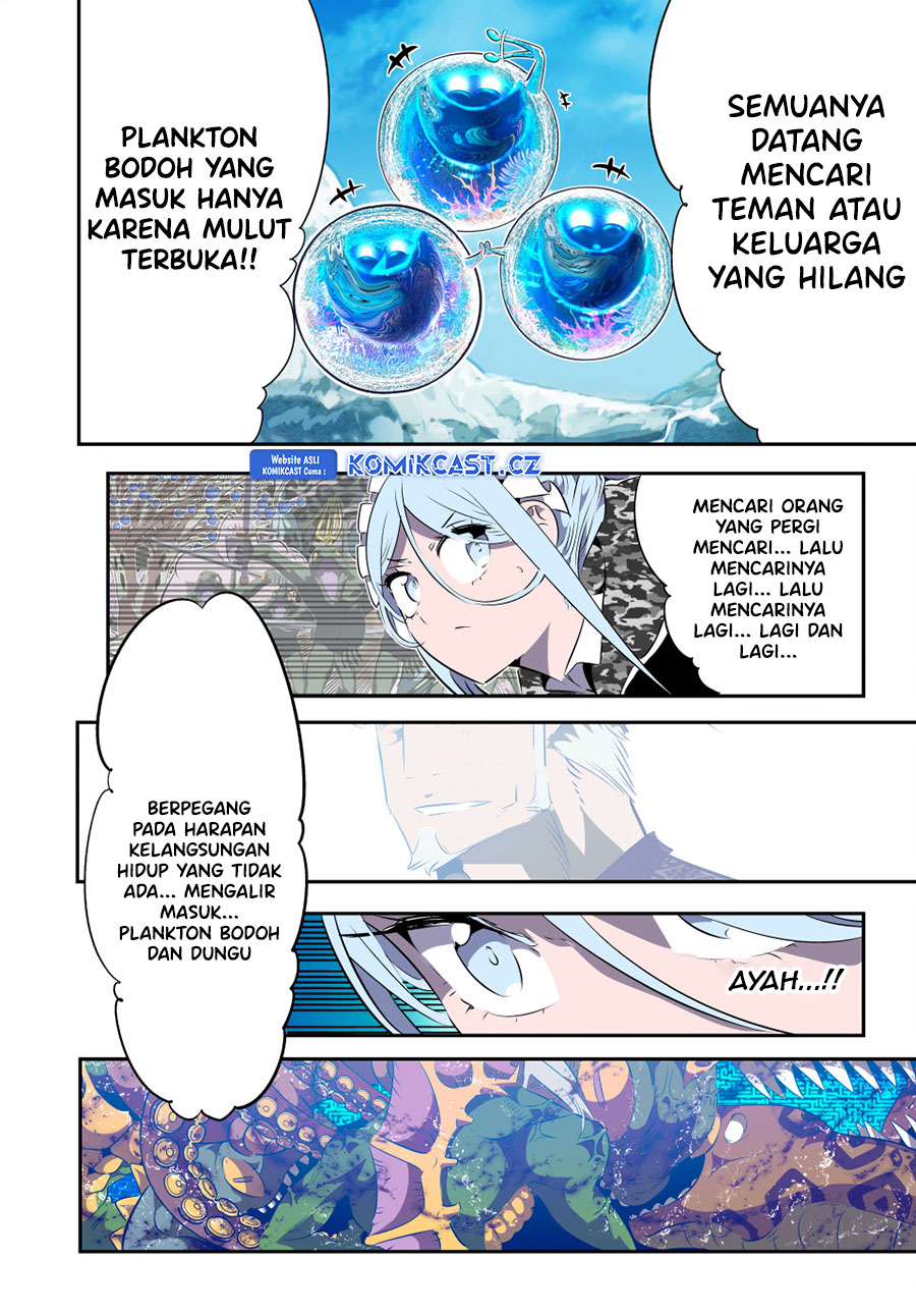 Tensei Shitara dai Nana Ouji dattanode, Kimamani Majutsu o Kiwamemasu