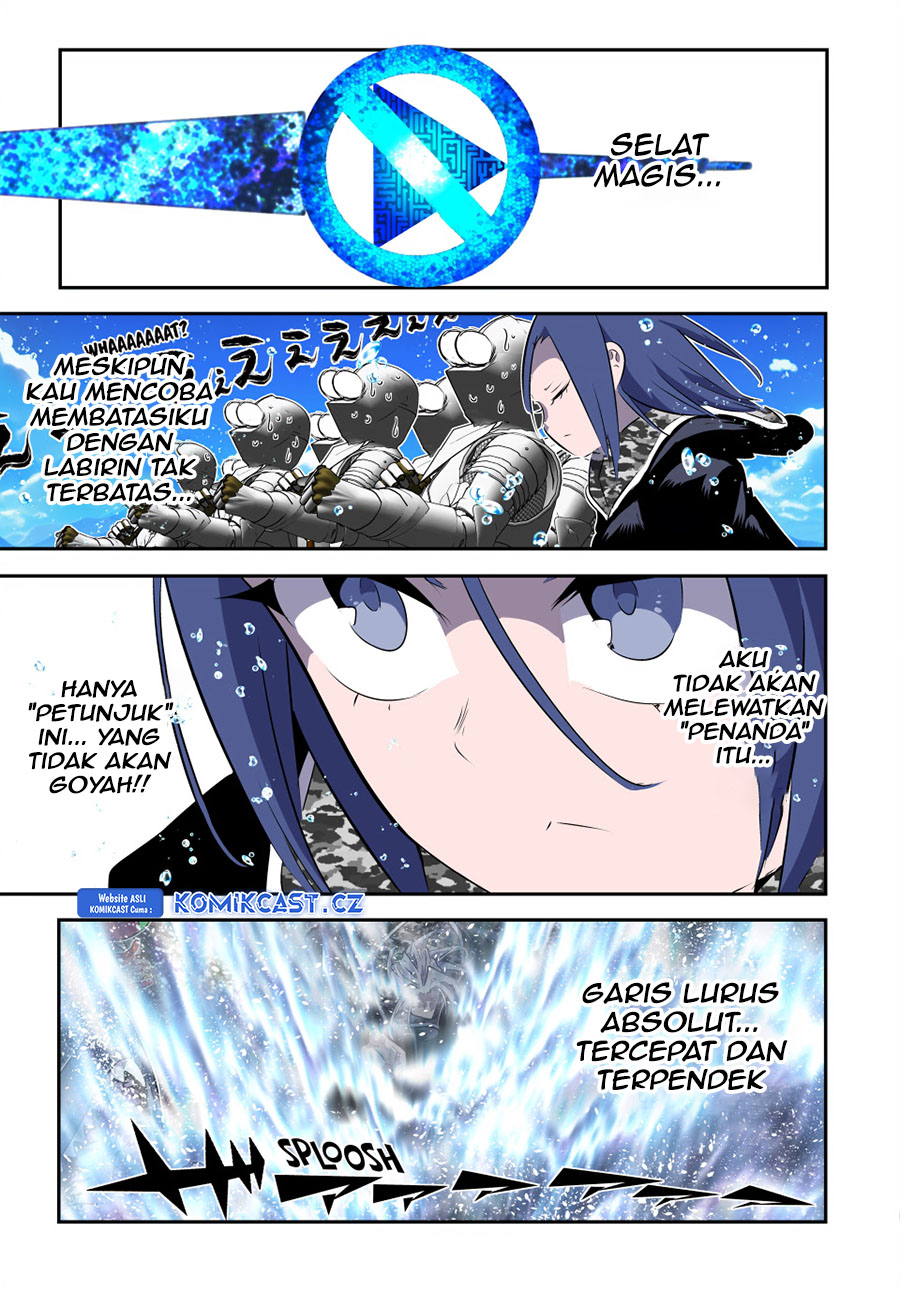 Tensei Shitara dai Nana Ouji dattanode, Kimamani Majutsu o Kiwamemasu