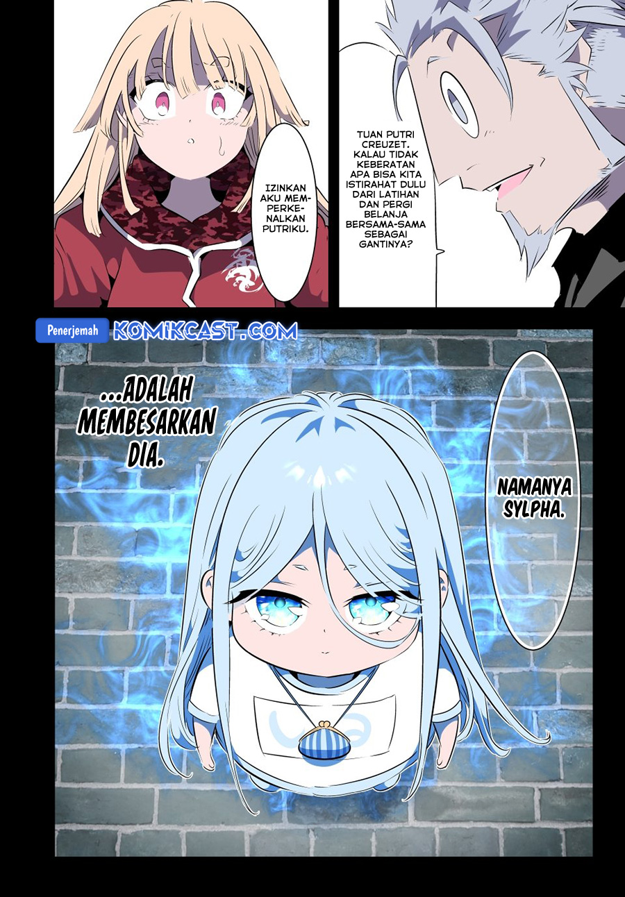 Tensei Shitara dai Nana Ouji dattanode, Kimamani Majutsu o Kiwamemasu
