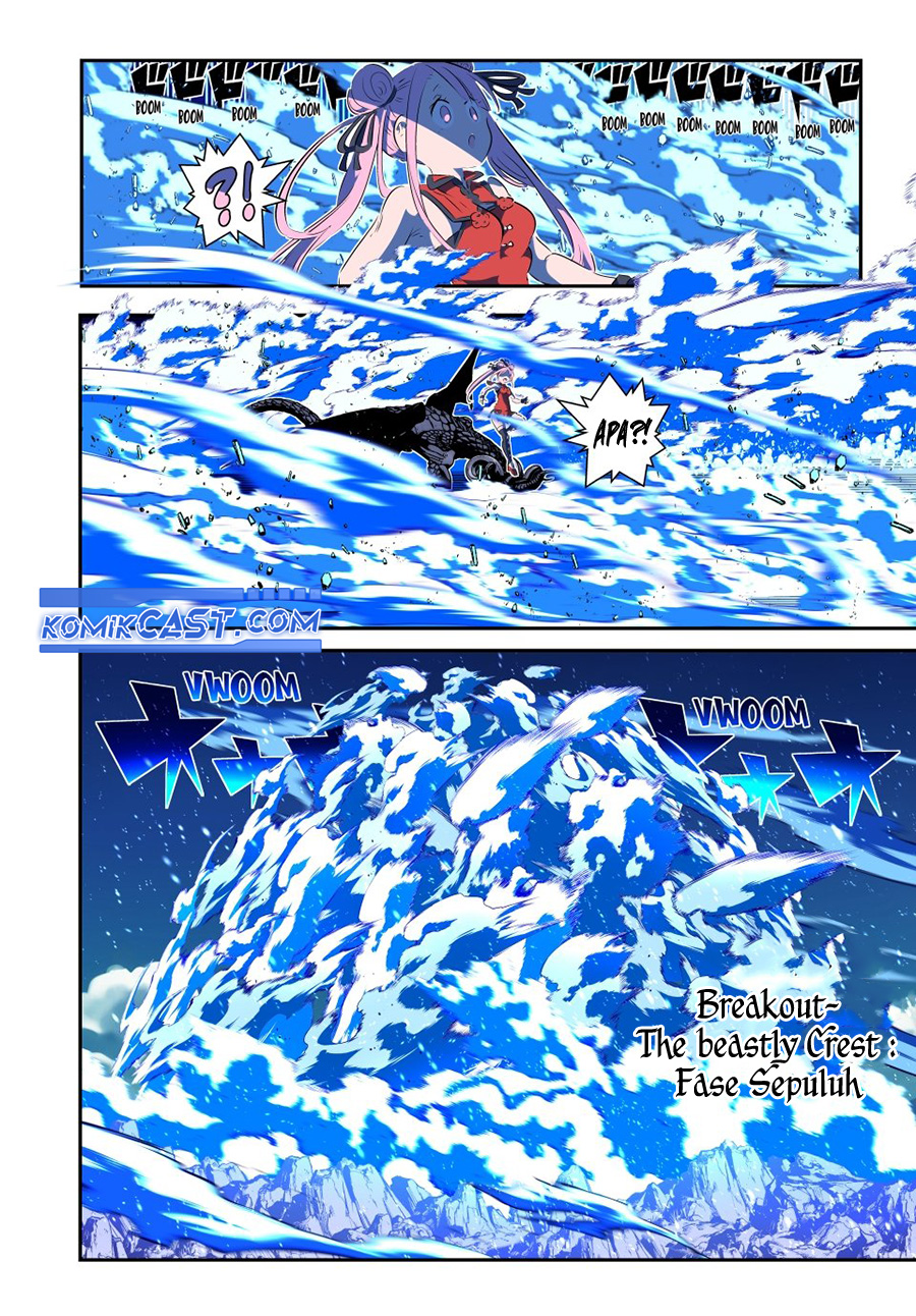 Tensei Shitara dai Nana Ouji dattanode, Kimamani Majutsu o Kiwamemasu
