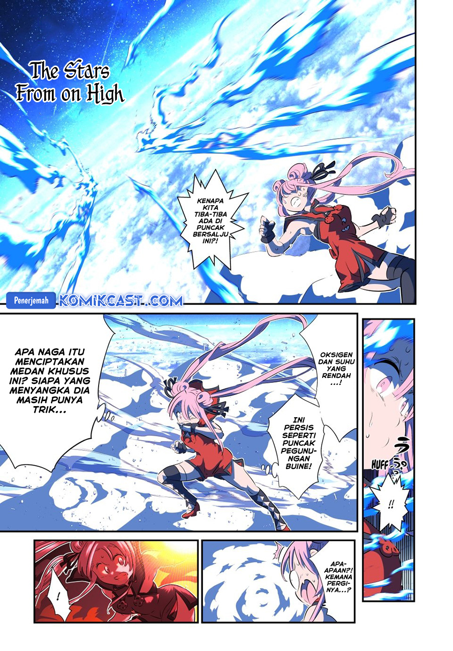 Tensei Shitara dai Nana Ouji dattanode, Kimamani Majutsu o Kiwamemasu