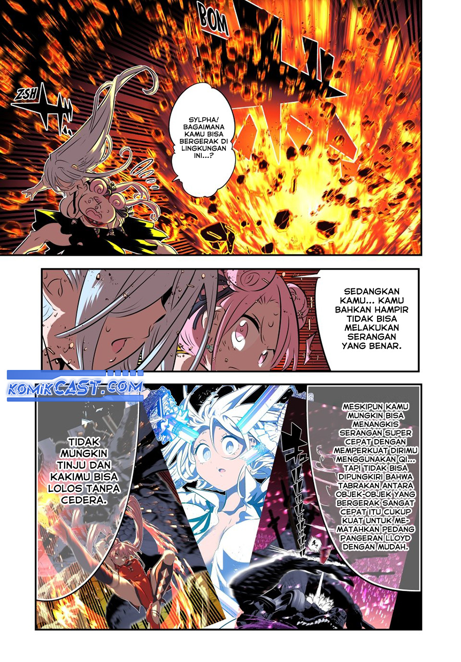 Tensei Shitara dai Nana Ouji dattanode, Kimamani Majutsu o Kiwamemasu