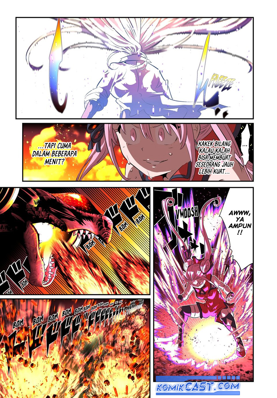 Tensei Shitara dai Nana Ouji dattanode, Kimamani Majutsu o Kiwamemasu