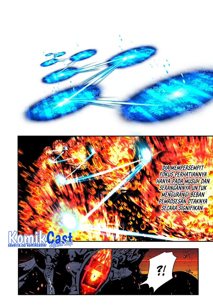 Tensei Shitara dai Nana Ouji dattanode, Kimamani Majutsu o Kiwamemasu