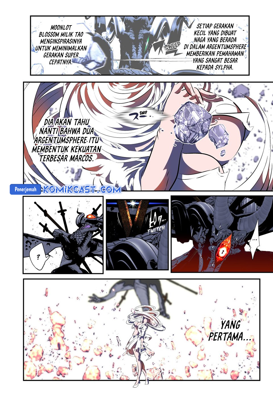 Tensei Shitara dai Nana Ouji dattanode, Kimamani Majutsu o Kiwamemasu
